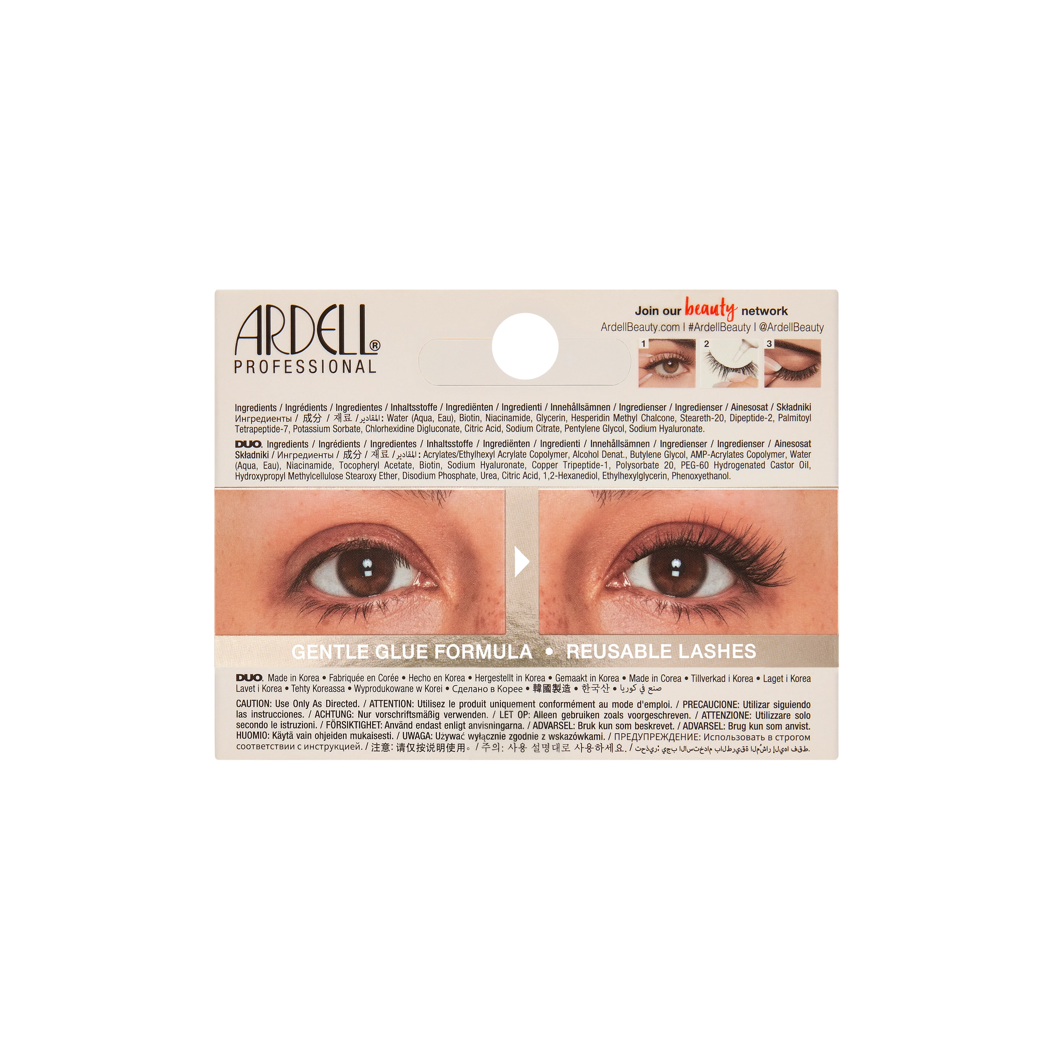 Ardell Nourish Strip Lashes 750, 1 pr - Image 4