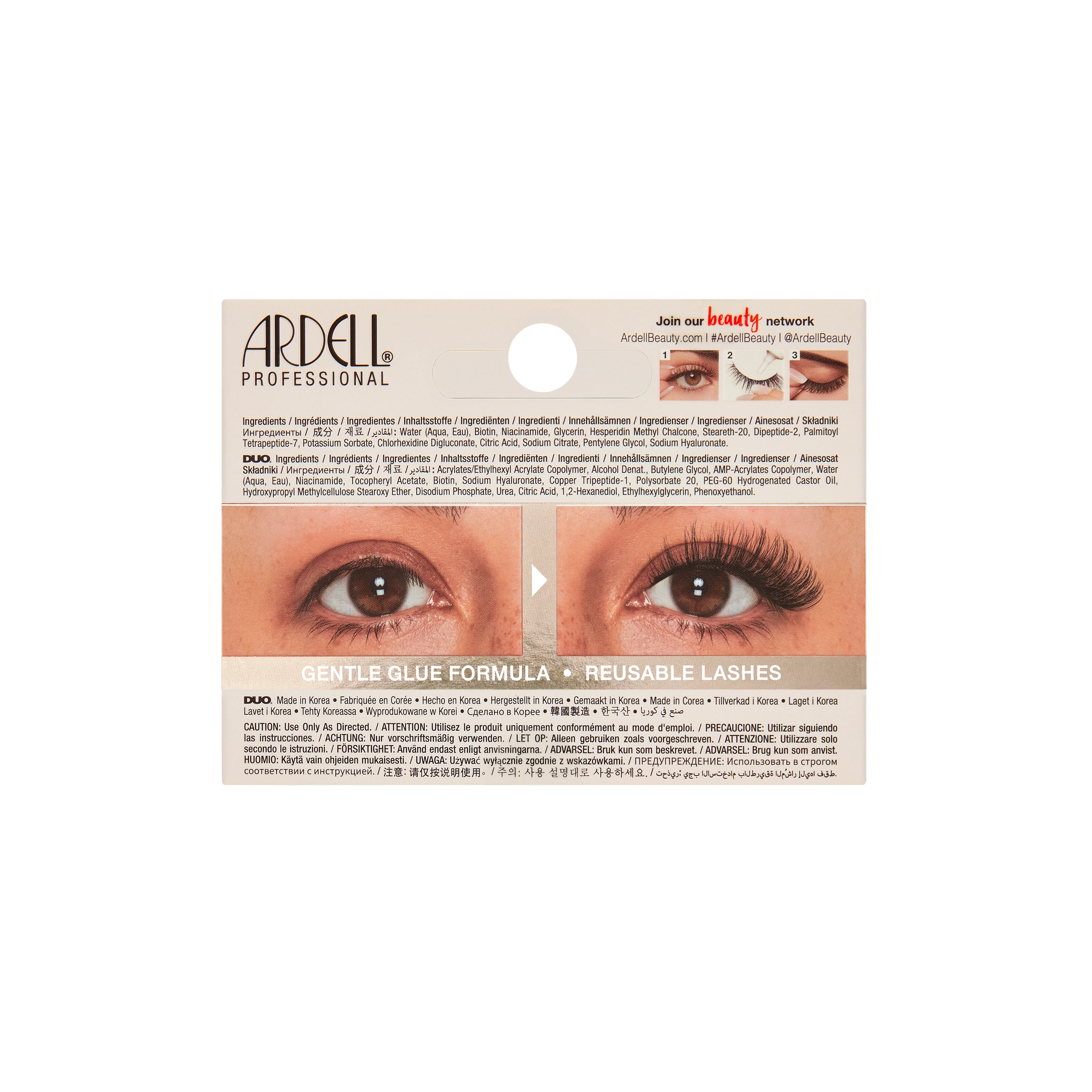Ardell Nourish Strip Lashes 752, 1 pr - Image 2