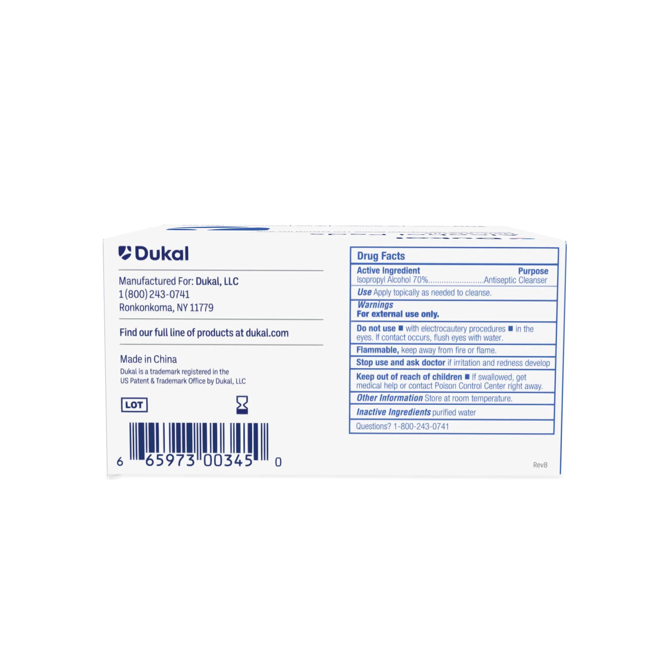 Alcohol Prep Pad, 200 ct - Image 3