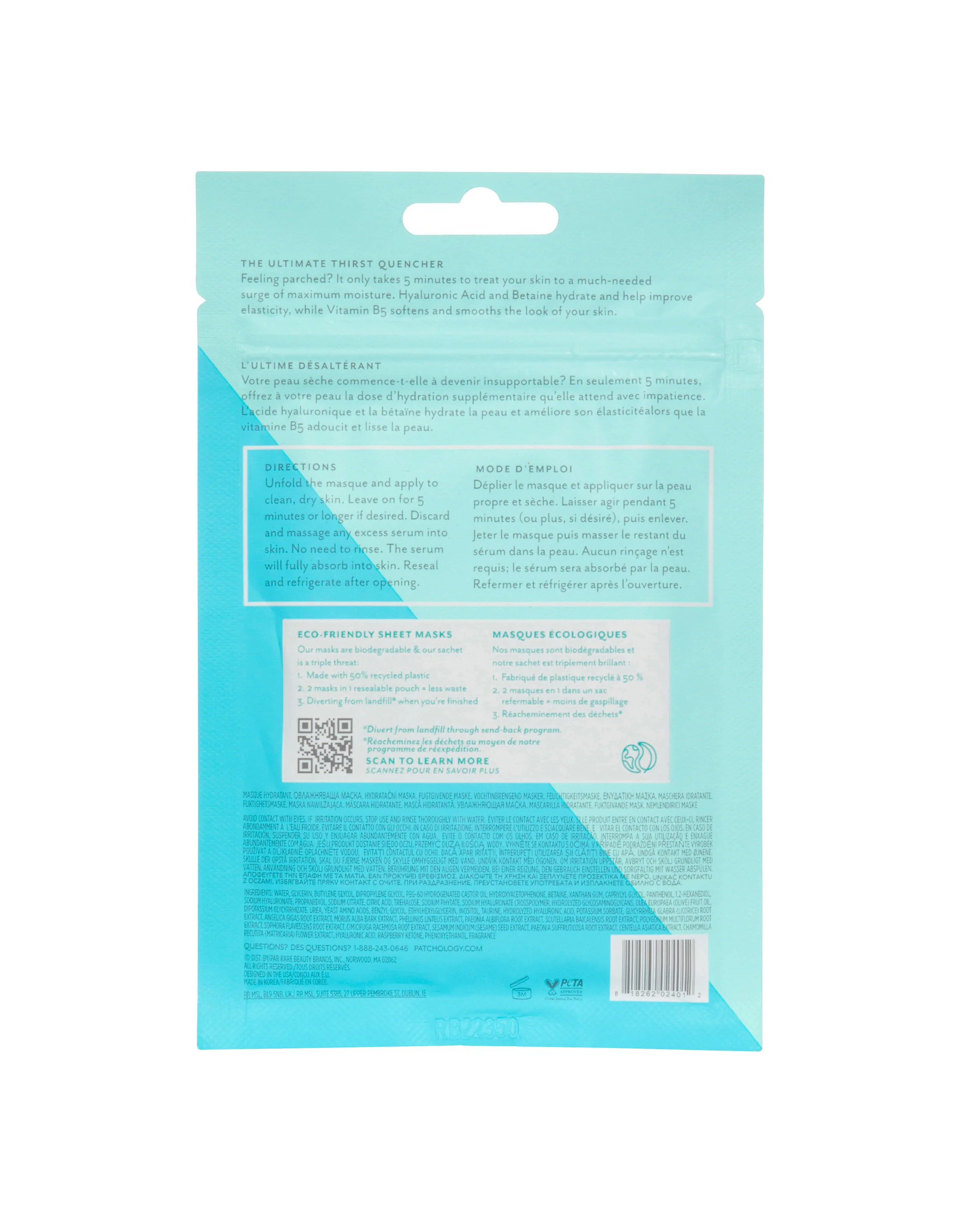 Patchology FlashMasque, Hydrate, 2 ct - Image 2