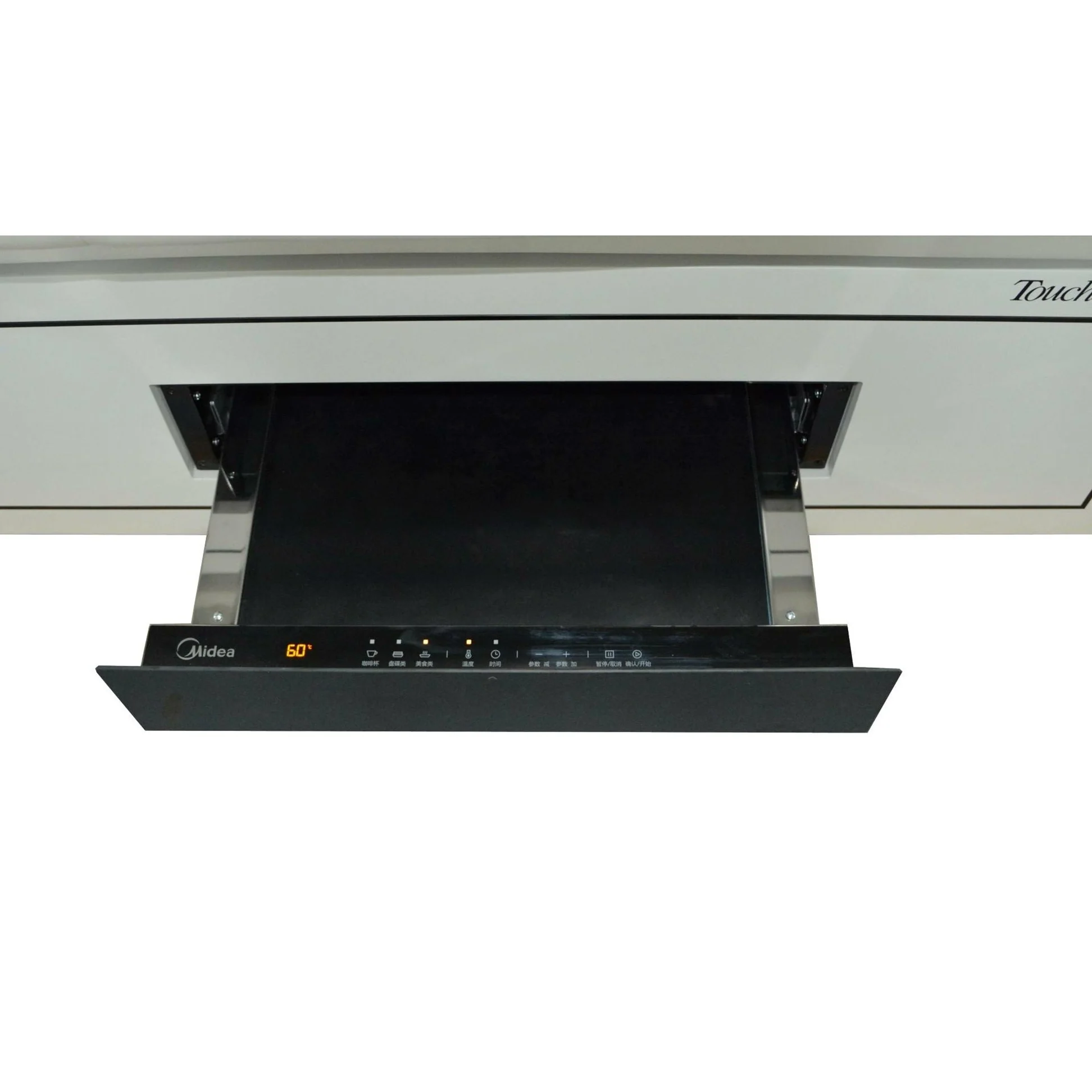 Touch America Mesa Treatment Table with Storage Drawer - Image 3